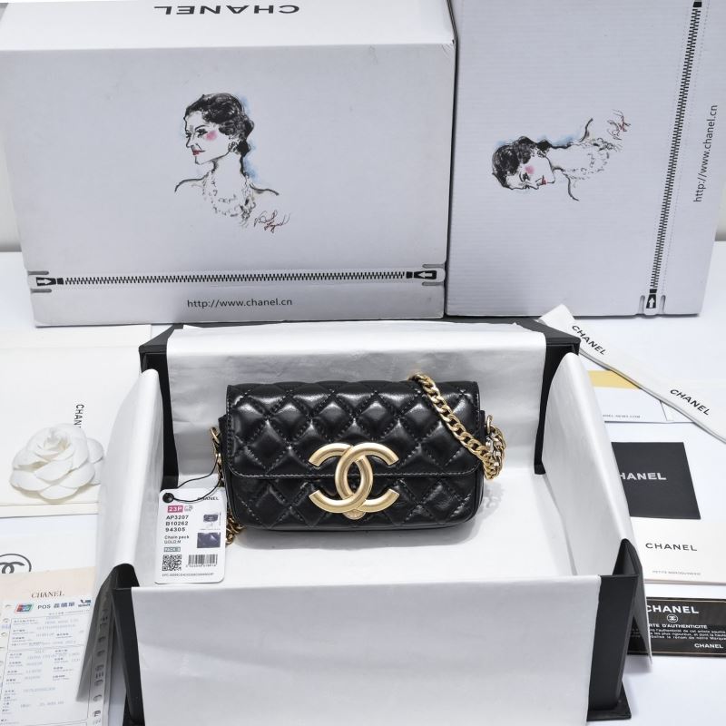 Ch**el satchel bags